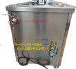 画像5: 【工業用デュアル周波数 38L/28khz/40kHz 超音波洗浄機】 タイマー/ヒーター/パワー調節/オーバーフロー/超大型洗浄器クリーナー 工業用 (5)